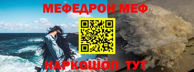 соль курить ск Кинель