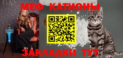 соль курить ск Кинель