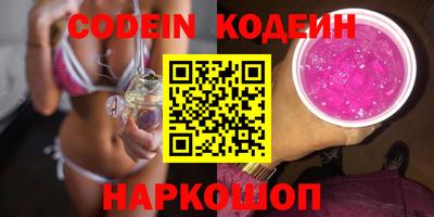 соль курить ск Кинель