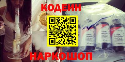 прущая мука Кингисепп