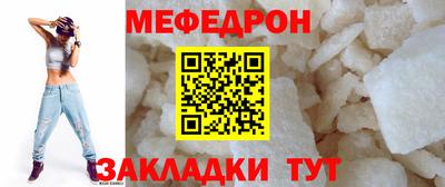 ALPHA PVP Кимры