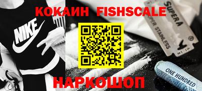 прущая мука Кингисепп