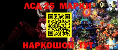 соль курить ск Кинель
