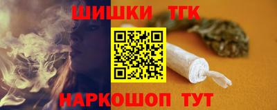 прущая мука Кингисепп