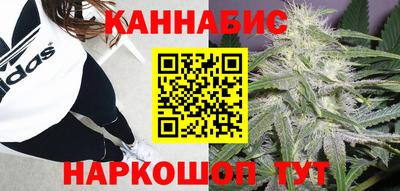 соль курить ск Кинель