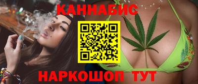 прущая мука Кингисепп