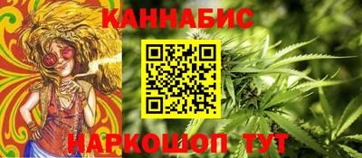 прущая мука Кингисепп