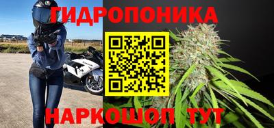 соль курить ск Кинель