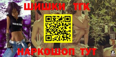 прущая мука Кингисепп