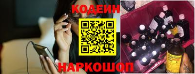 соль курить ск Кинель