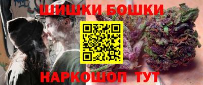 ALPHA PVP Кимры