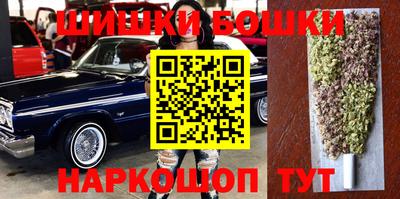 прущая мука Кингисепп