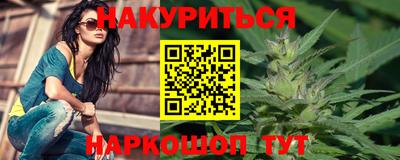 ALPHA PVP Кимры