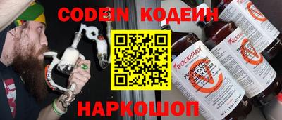 ALPHA PVP Кимры