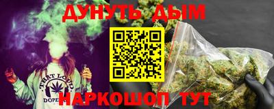 прущая мука Кингисепп