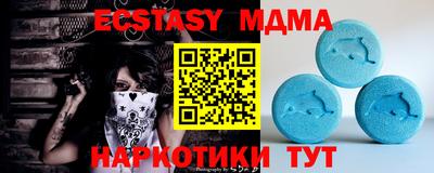 ALPHA PVP Кимры