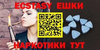 ALPHA PVP Кимры