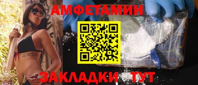соль курить ск Кинель