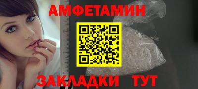 ALPHA PVP Кимры