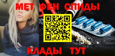 прущая мука Кингисепп