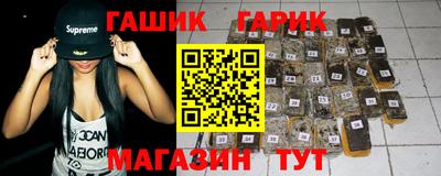ALPHA PVP Кимры