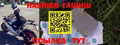 ALPHA PVP Кимры