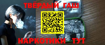 прущая мука Кингисепп