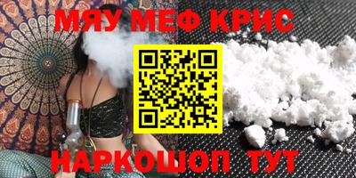 ALPHA PVP Кимры