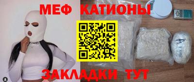 соль курить ск Кинель