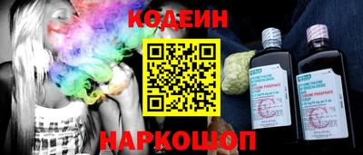 соль курить ск Кинель