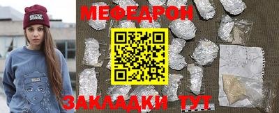 ALPHA PVP Кимры