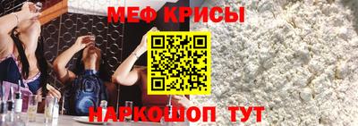 соль курить ск Кинель